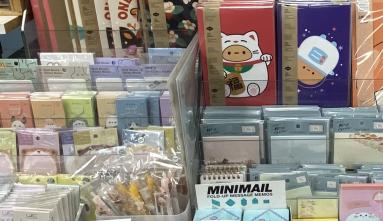various Japanese stationery